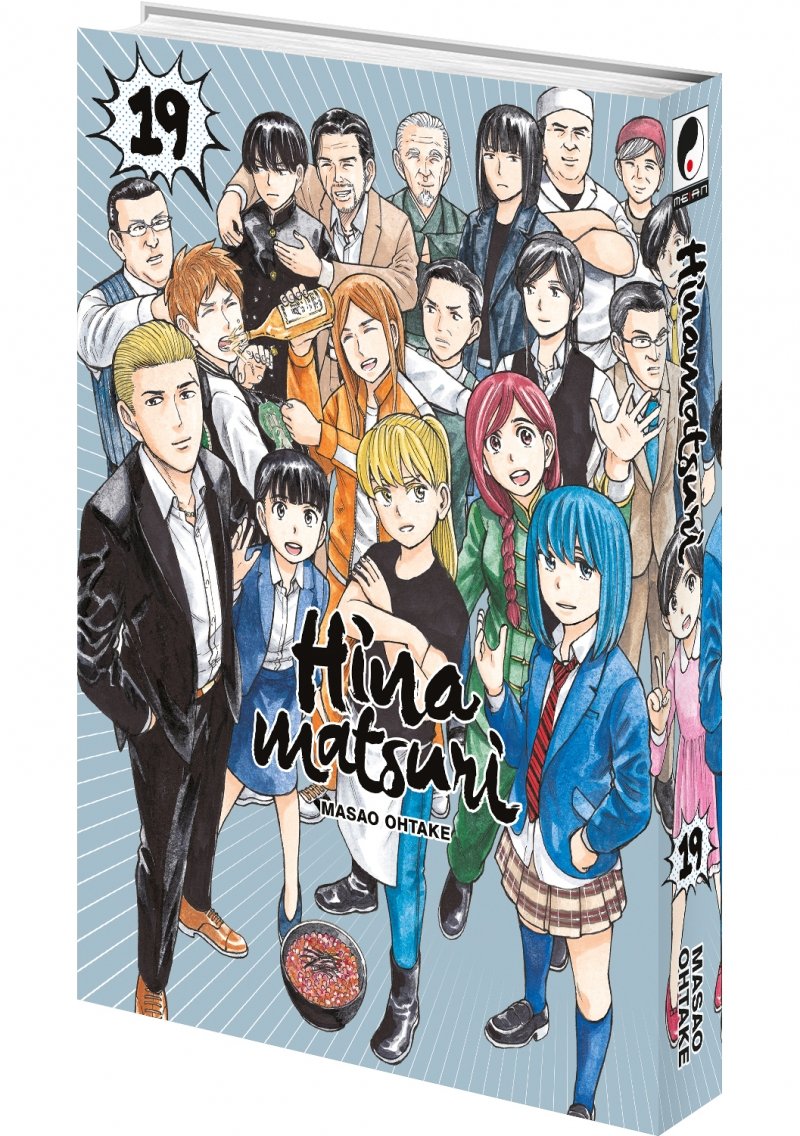 IMAGE 3 : Hinamatsuri - Tome 19 - Livre (Manga)