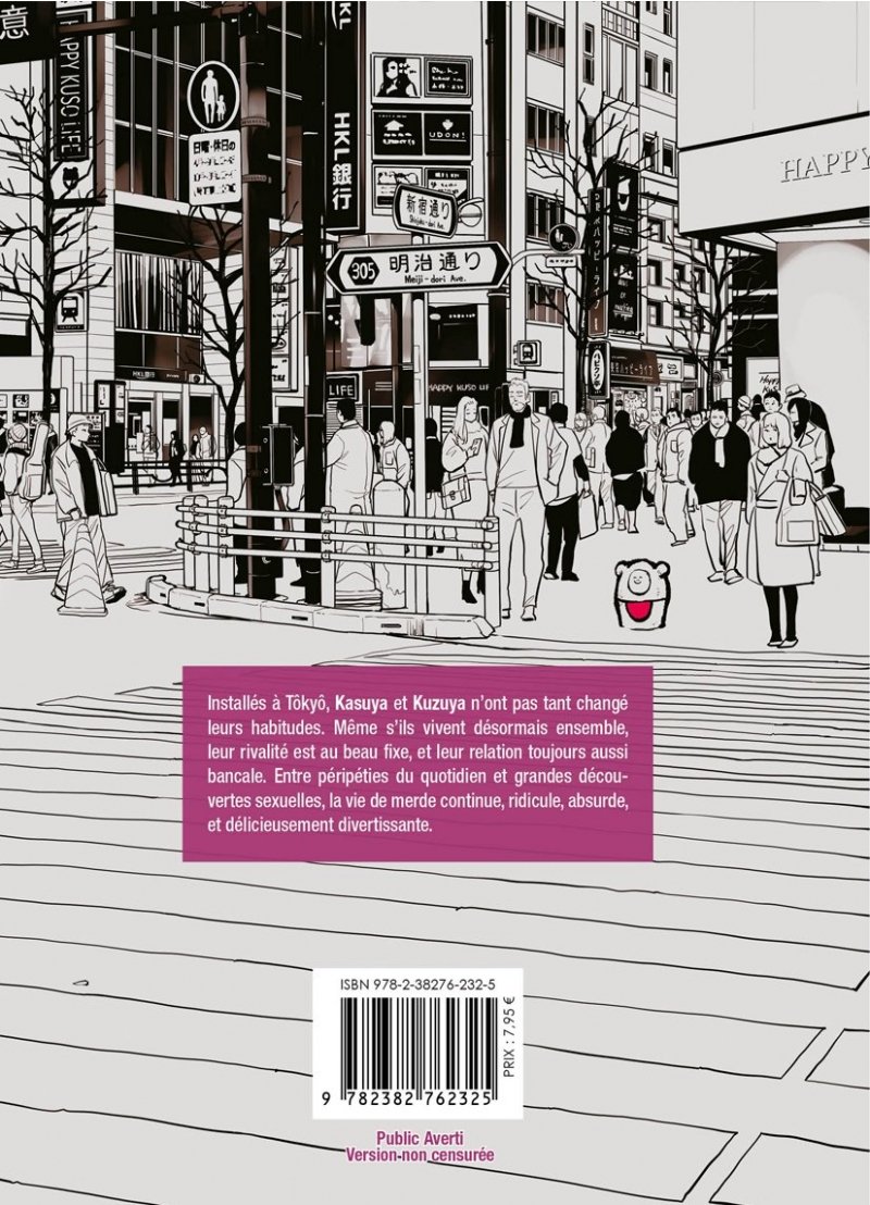 IMAGE 2 : Happy Shitty Life - Tome 4 - Livre (Manga) - Yaoi - Hana Collection