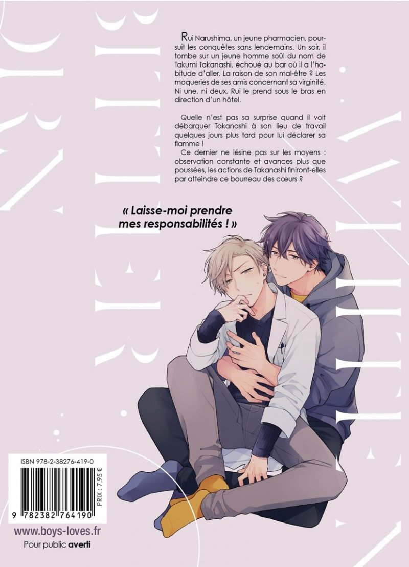 IMAGE 2 : White Night Bitter Porn - Livre (Manga) - Yaoi - Hana Book