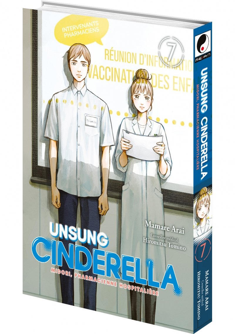 IMAGE 3 : Unsung Cinderella - Tome 07 - Livre (Manga)