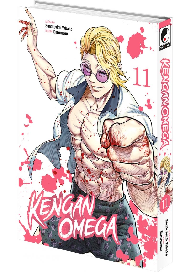 IMAGE 3 : Kengan Omega - Tome 11 - Livre (Manga)