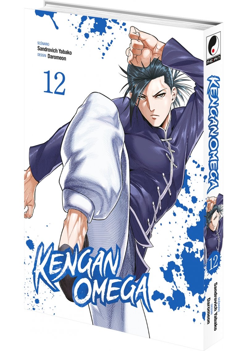IMAGE 3 : Kengan Omega - Tome 12 - Livre (Manga)