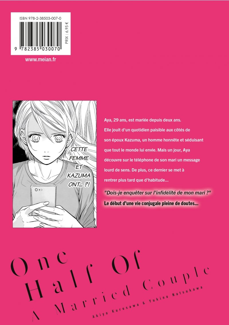 IMAGE 2 : One Half of a Married Couple - Tome 1 - Livre (Manga)