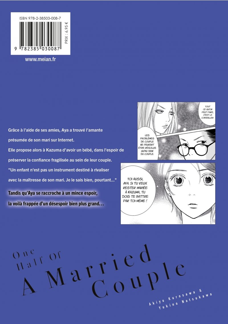 IMAGE 2 : One Half of a Married Couple - Tome 2 - Livre (Manga)