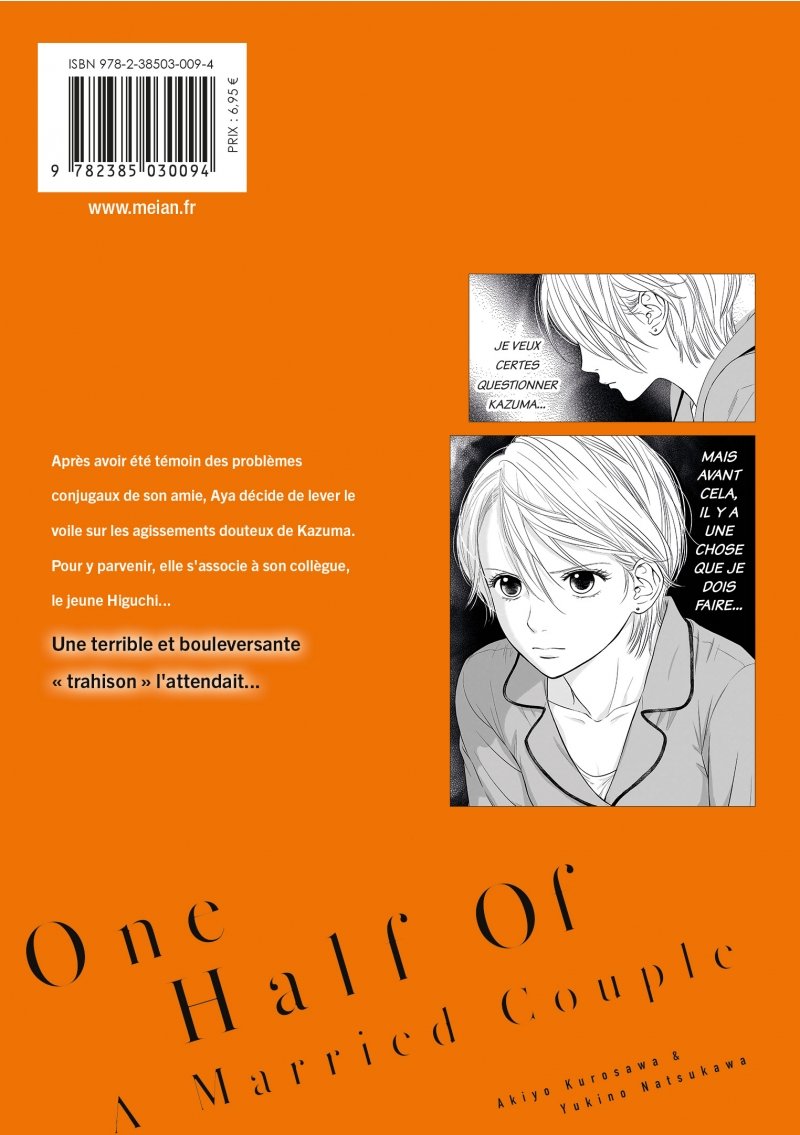 IMAGE 2 : One Half of a Married Couple - Tome 3 - Livre (Manga)