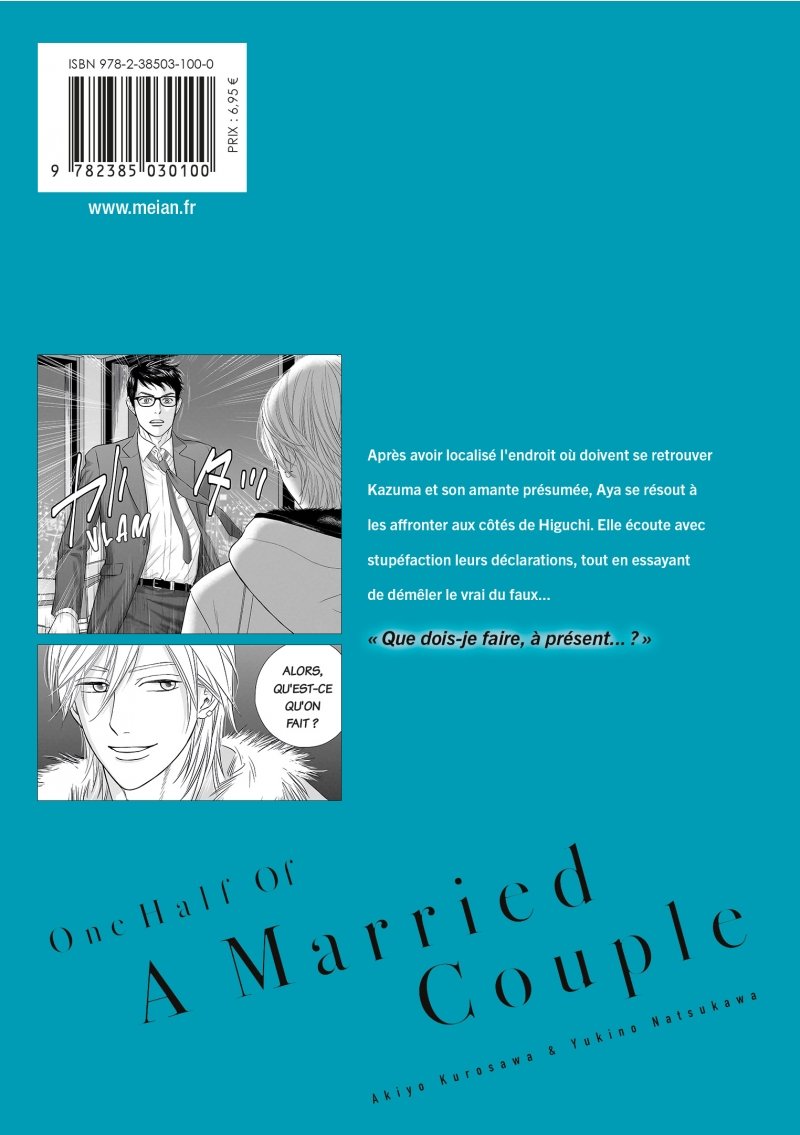 IMAGE 2 : One Half of a Married Couple - Tome 4 - Livre (Manga)