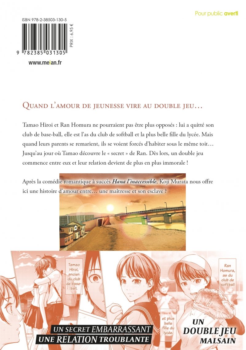 IMAGE 5 : Double Play - Tome 01 - Livre (Manga)