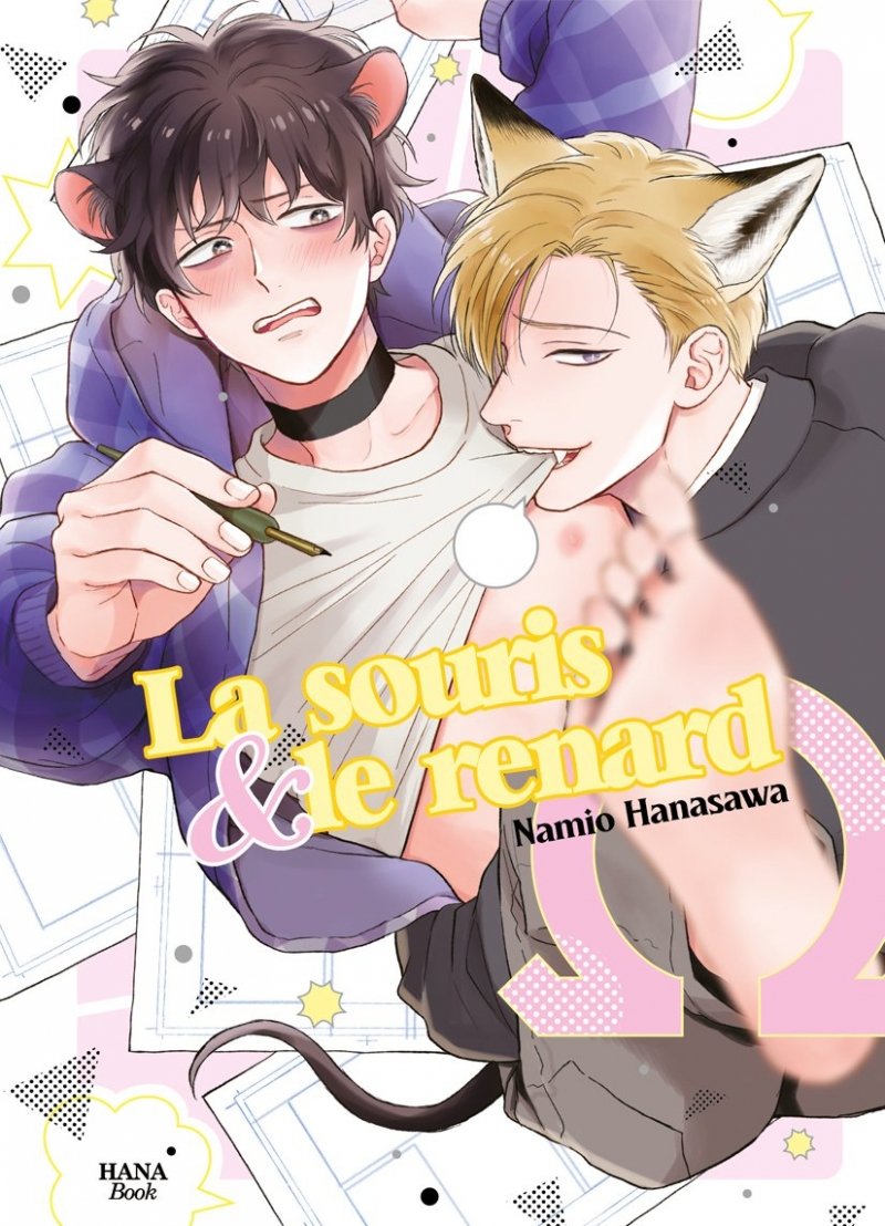La souris et le renard - Tome 01 - Livre (Manga) - Yaoi - Hana Book