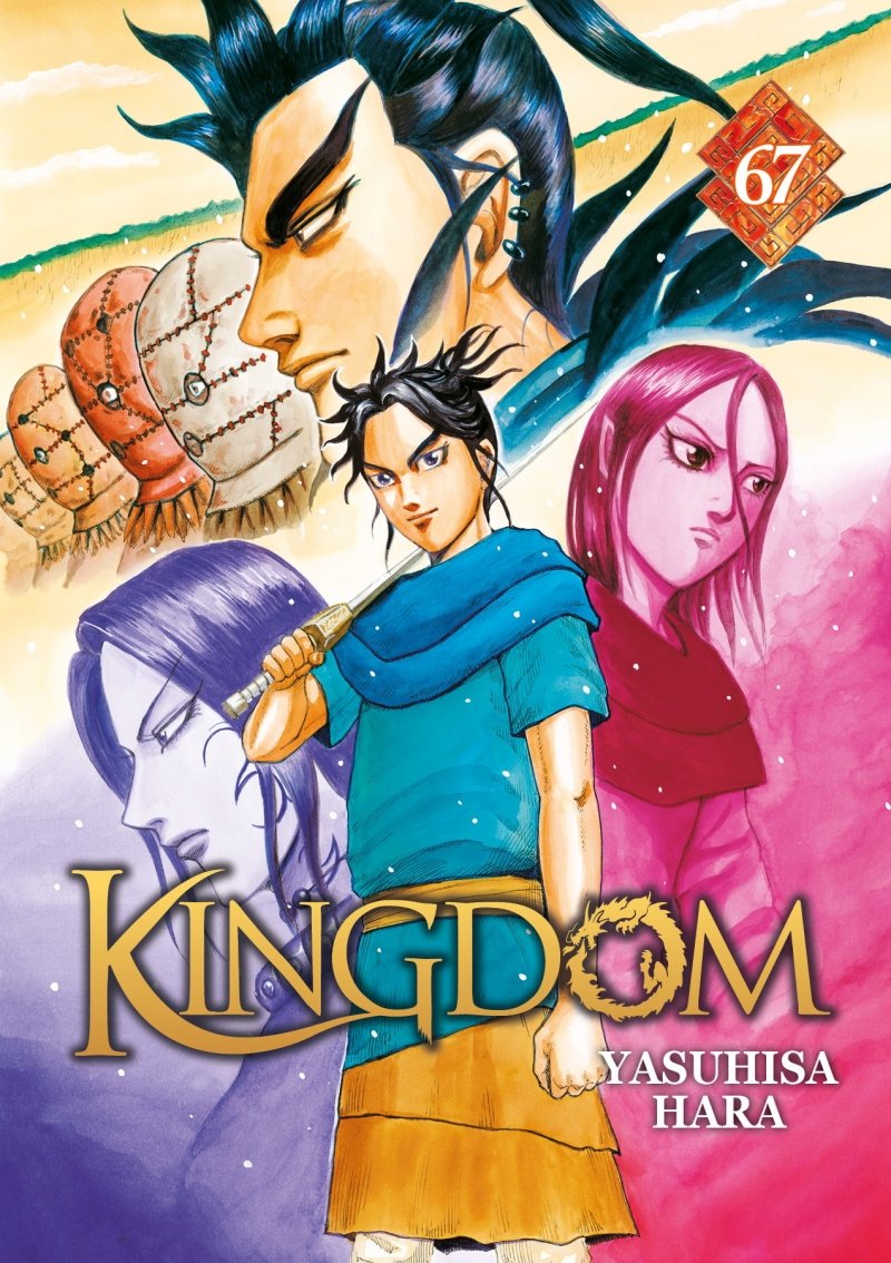 Kingdom - Tome 67 - Livre (Manga)
