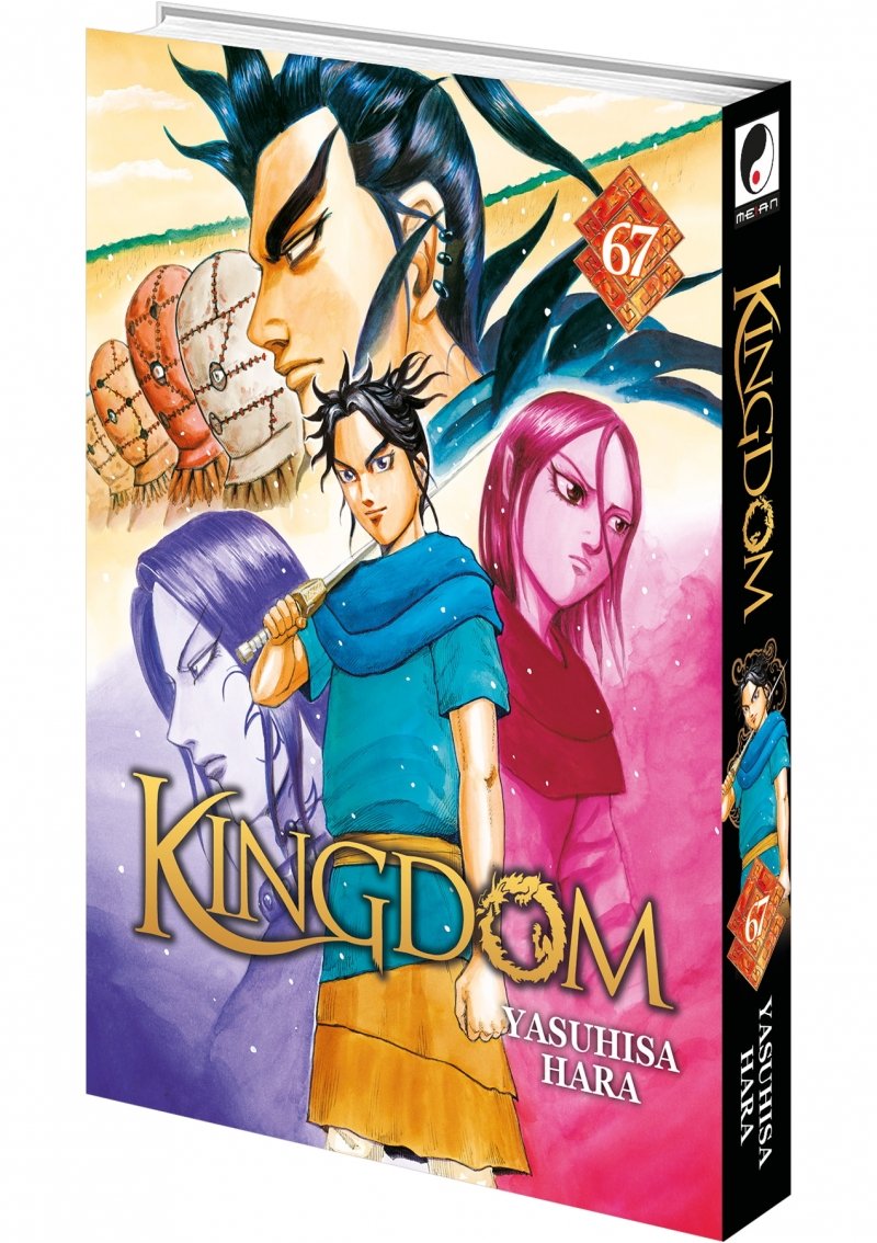 IMAGE 3 : Kingdom - Tome 67 - Livre (Manga)