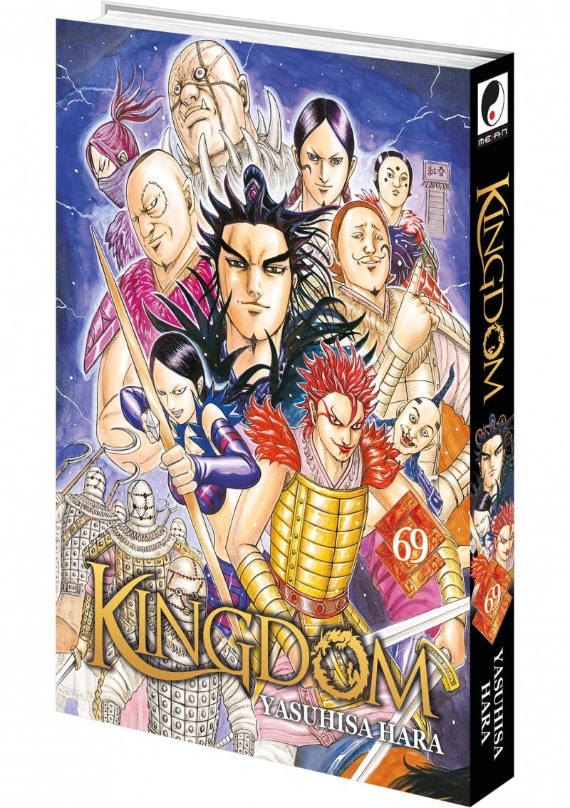IMAGE 3 : Kingdom - Tome 69 - Livre (Manga)