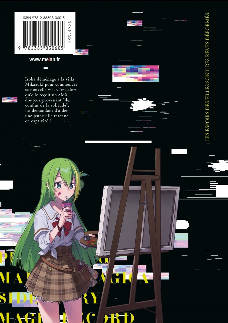 IMAGE 2 : Magia Record : Puella Magi Madoka Magica Side Story - Tome 05 - Livre (Manga)