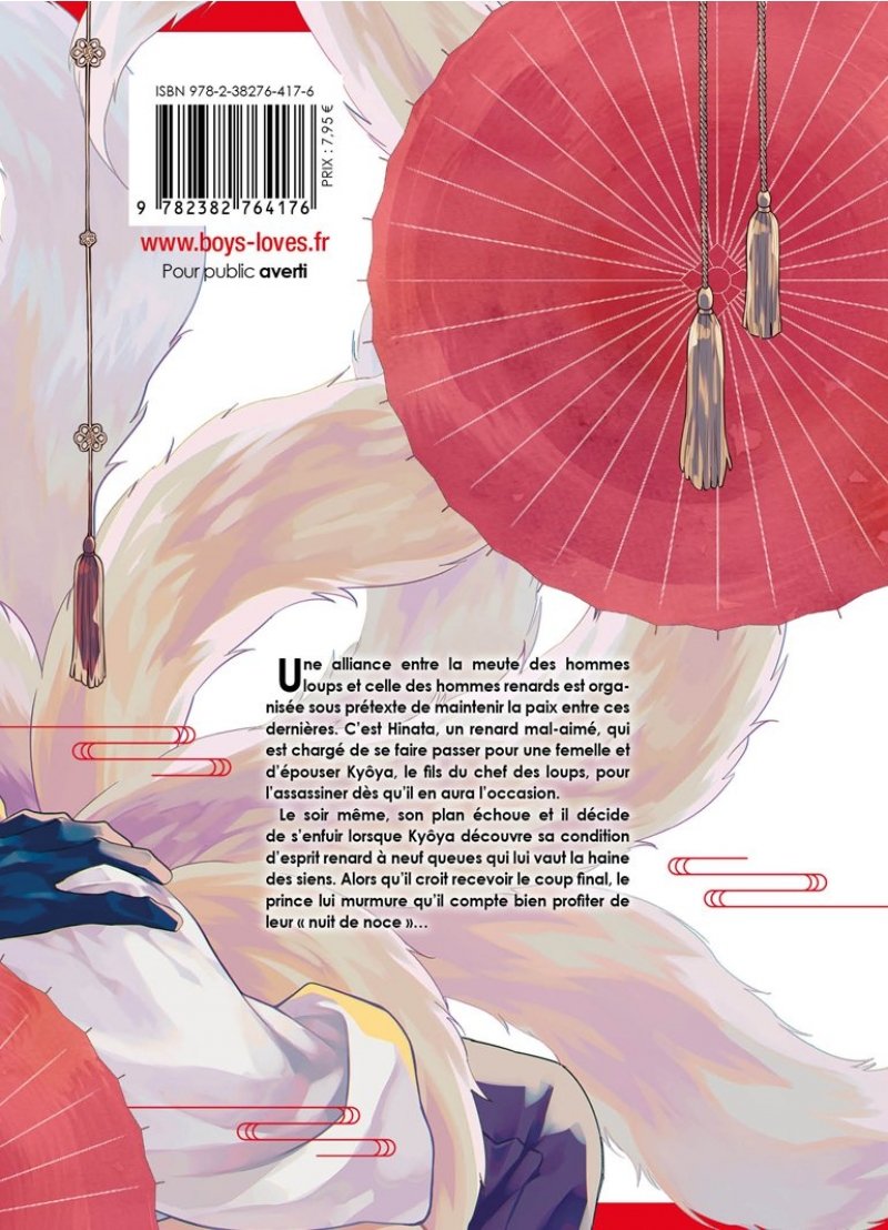 IMAGE 2 : L'épouse de la bête - Livre (Manga) - Yaoi - Hana Book