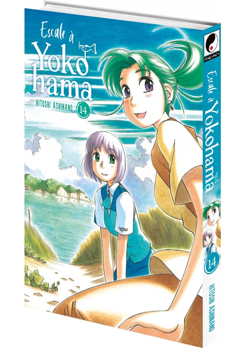 IMAGE 3 : Escale  Yokohama - Tome 14 - Livre (Manga)