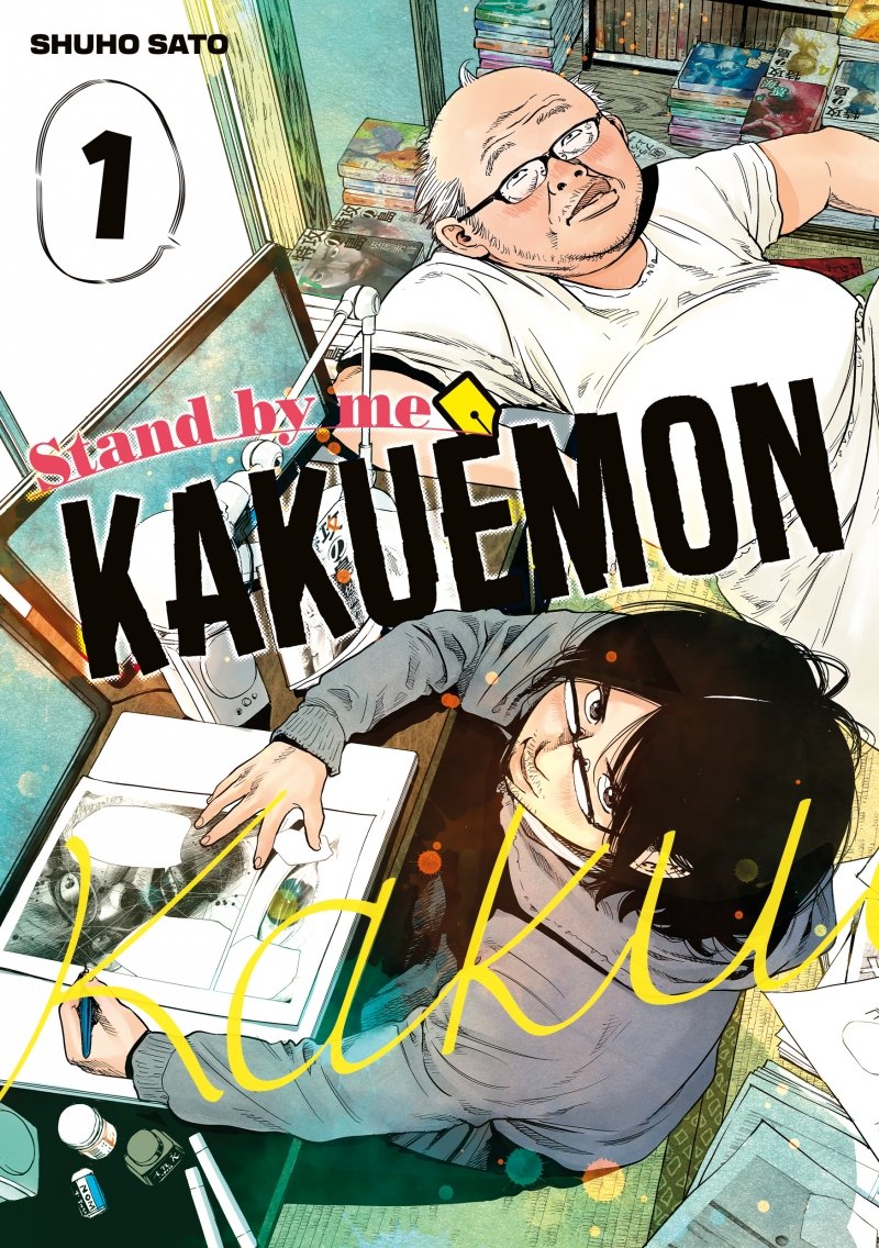 Stand by me Kakuemon - Tome 01 - Livre (Manga)