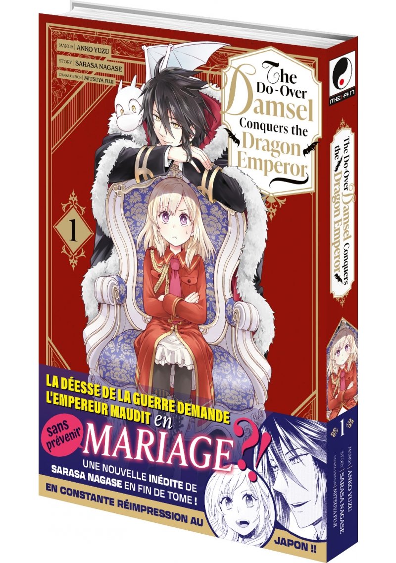 The DoOver Damsel Conquers the Dragon Emperor Tome 01 Meian Anko Yuzu, Anko Yuzu Livre
