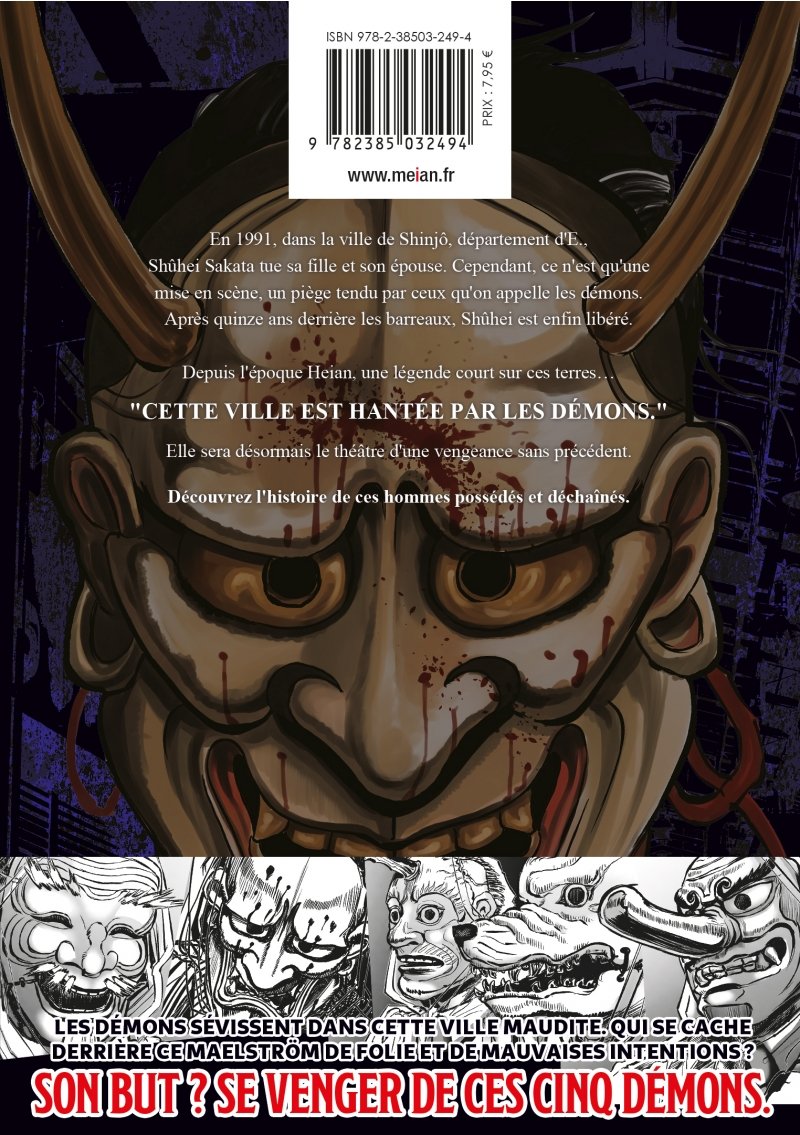 IMAGE 5 : Oni Goroshi - Tome 01 - Livre (Manga)