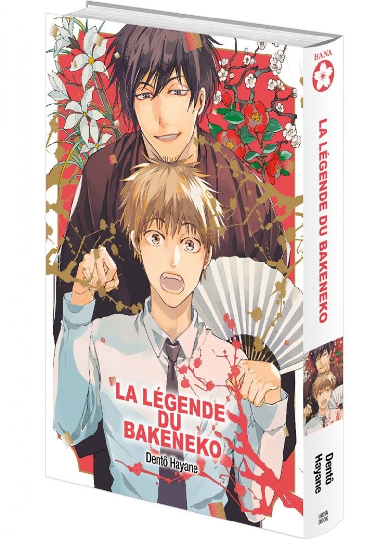 IMAGE 3 : La lgende du bakeneko - Livre (Manga) - Yaoi - Hana Book
