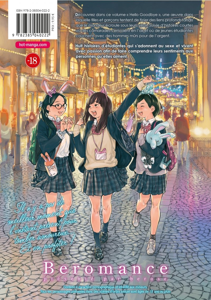 IMAGE 2 : Beromance - Livre (Manga) - Hentai