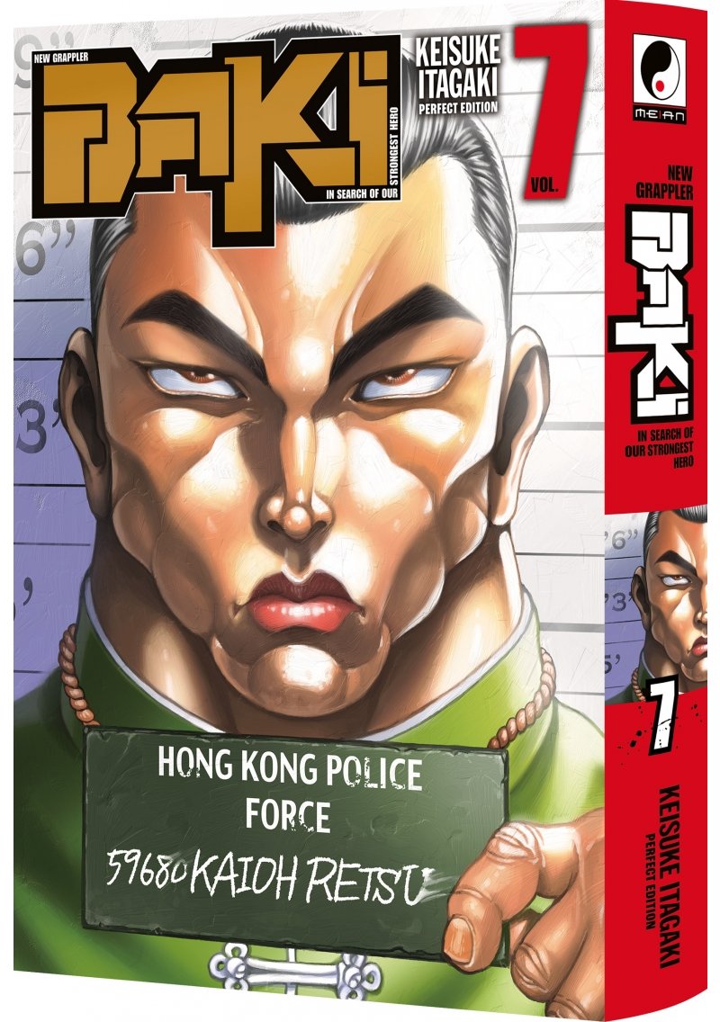 IMAGE 3 : New Grappler Baki - Tome 07 - Perfect Edition - Livre (Manga)