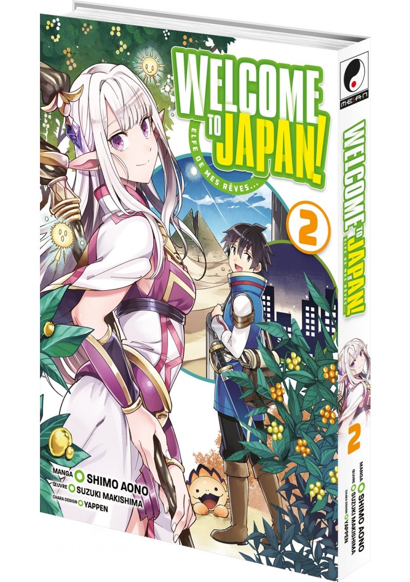 IMAGE 3 : Welcome to Japan! Elfe de mes rves... - Tome 02 - Livre (Manga)