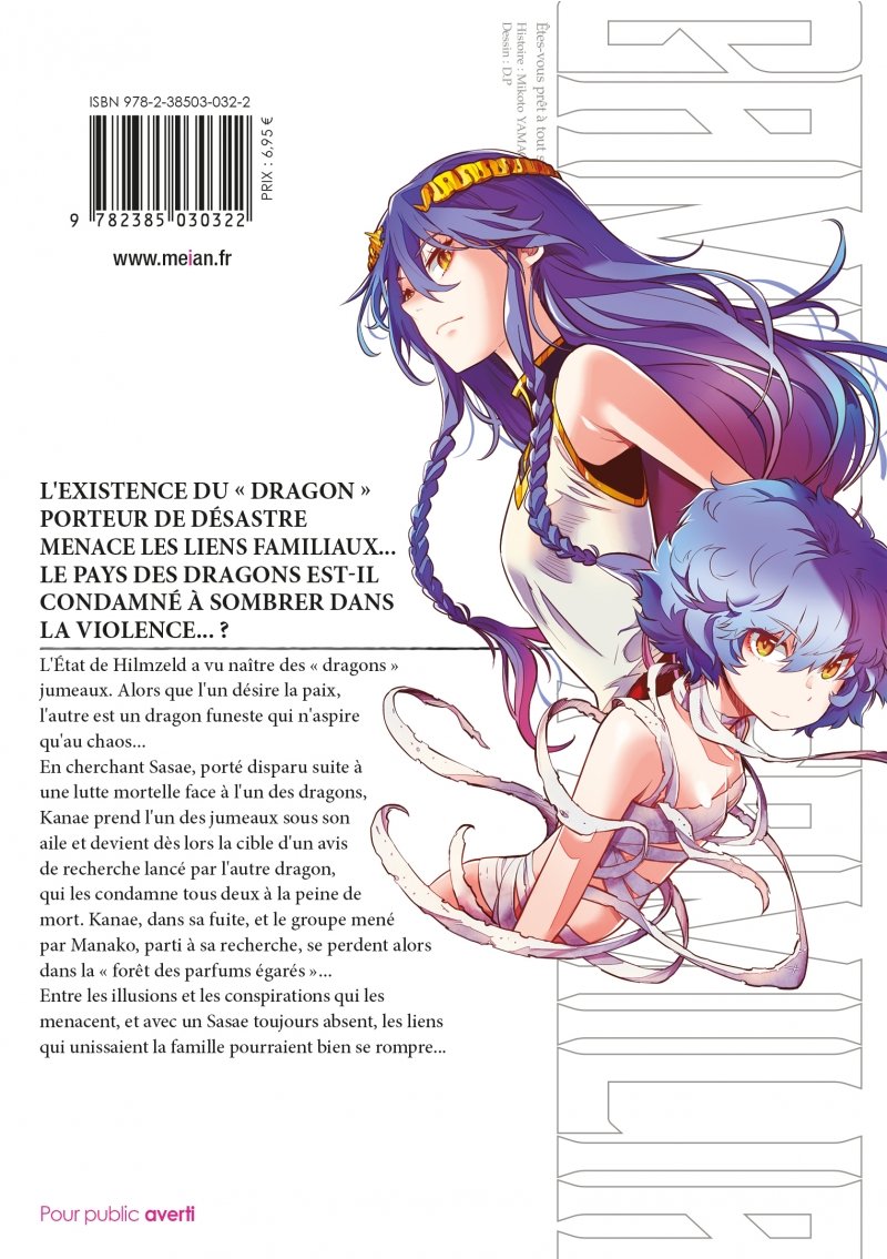 IMAGE 2 : Game of Familia - Tome 09 - Livre (Manga)