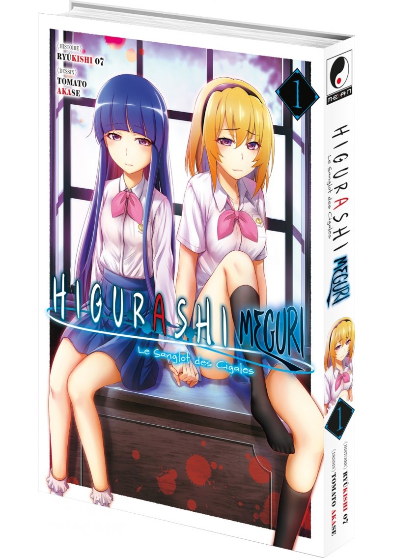 IMAGE 3 : Higurashi - Le Sanglot des Cigales : Meguri - Tome 01 - Livre (Manga)