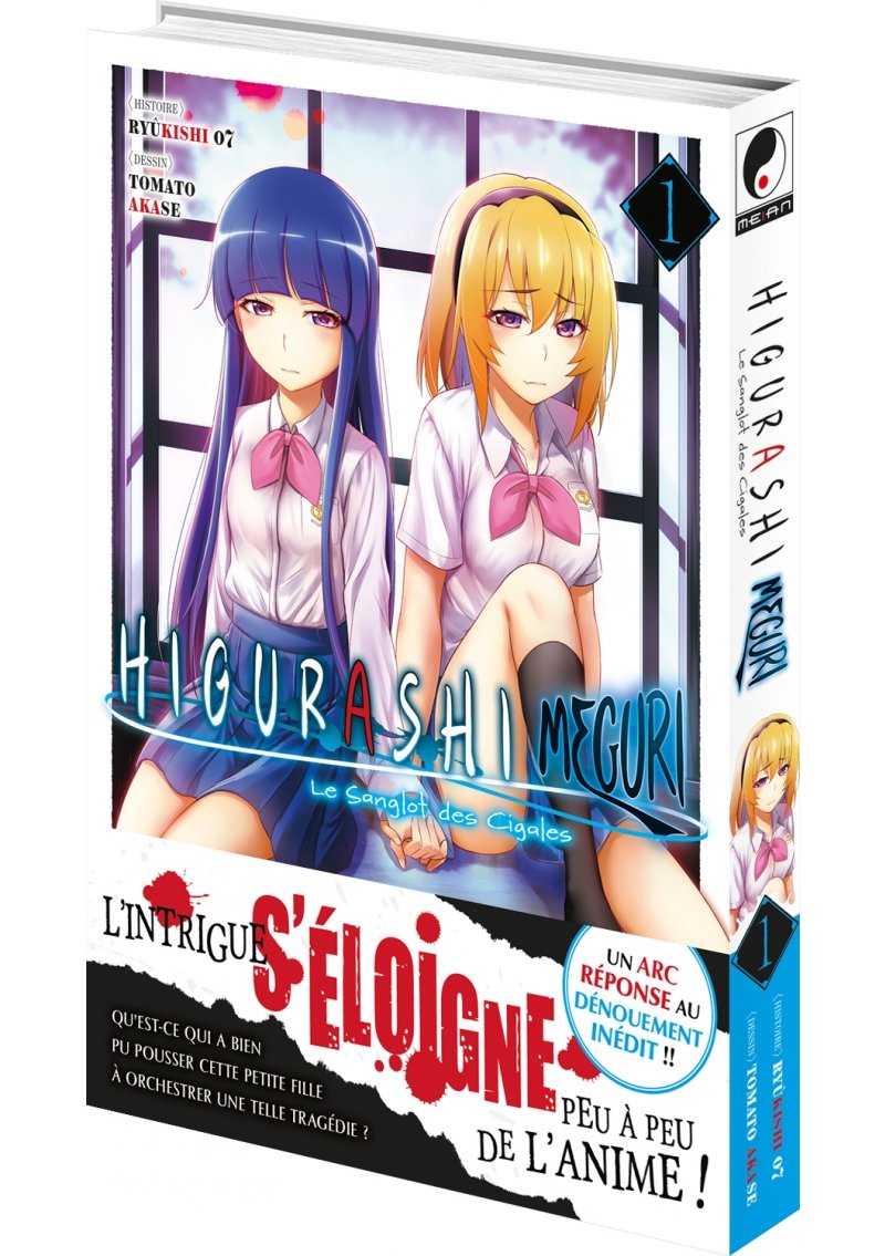 IMAGE 4 : Higurashi - Le Sanglot des Cigales : Meguri - Tome 01 - Livre (Manga)