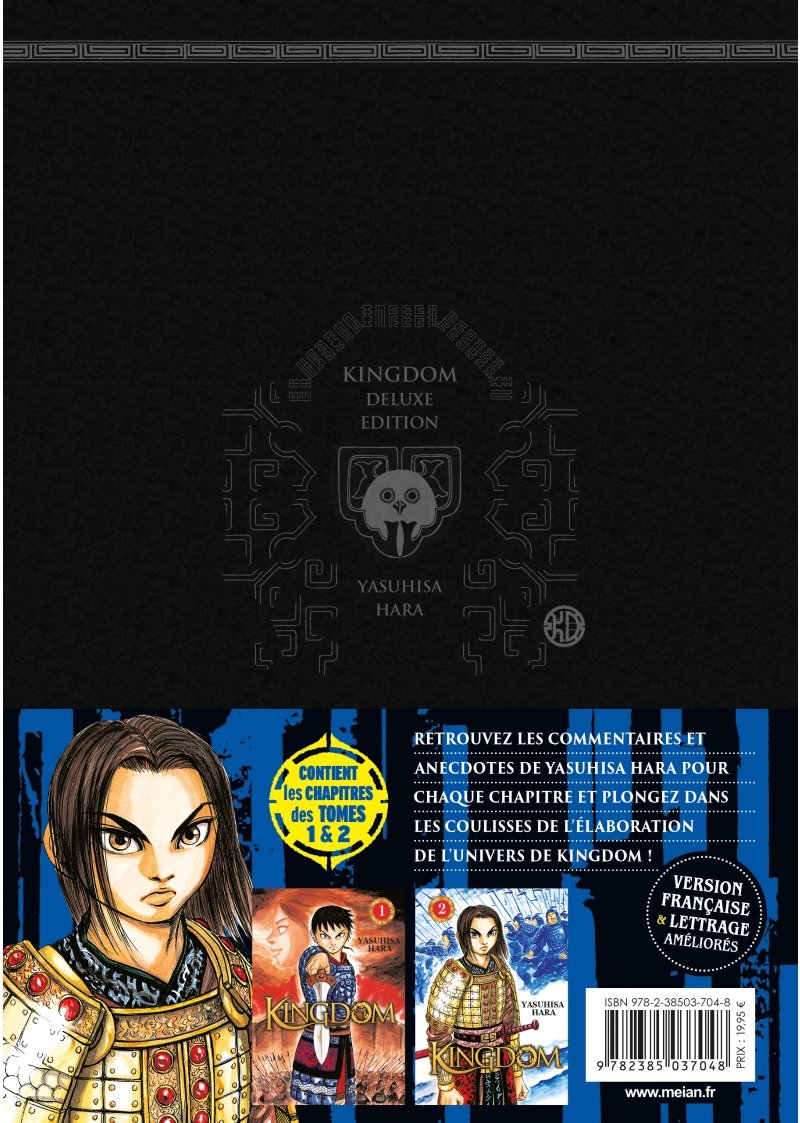 IMAGE 2 : KINGDOM - Deluxe Edition - Tome 01 - Livre (Manga)