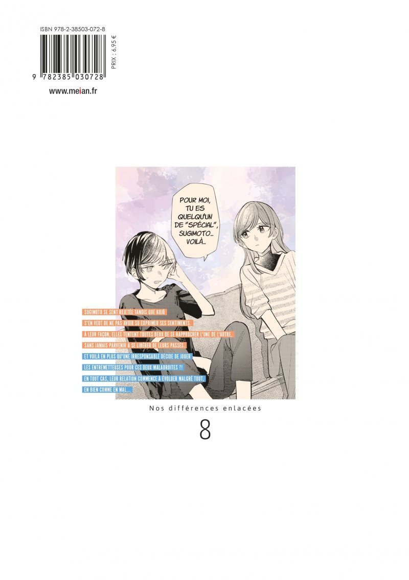 IMAGE 2 : Nos diffrences enlaces - Tome 08 - Livre (Manga)