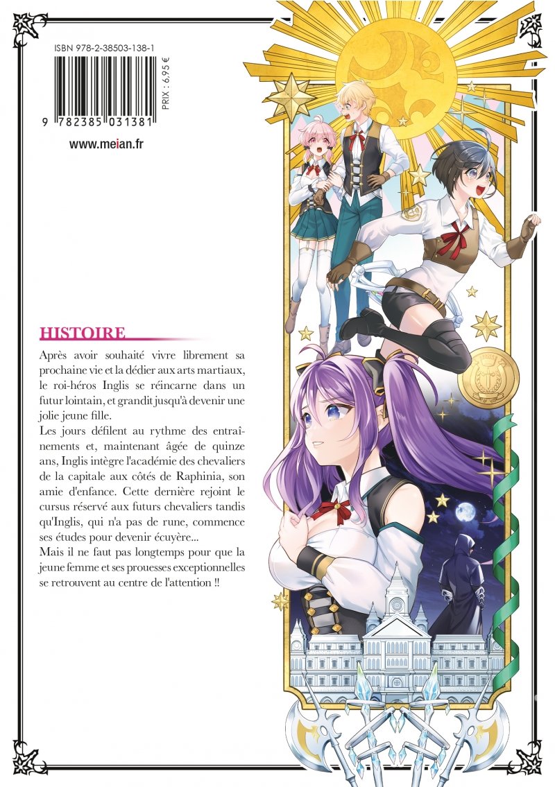 IMAGE 2 : Reborn to Master the Blade - Tome 5 - Livre (Manga)