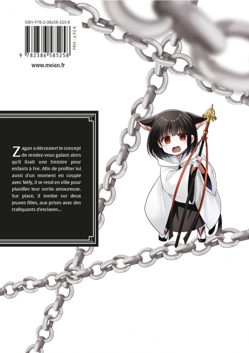 IMAGE 2 : Archdemon's Dilemma - Tome 11 - Livre (Manga)