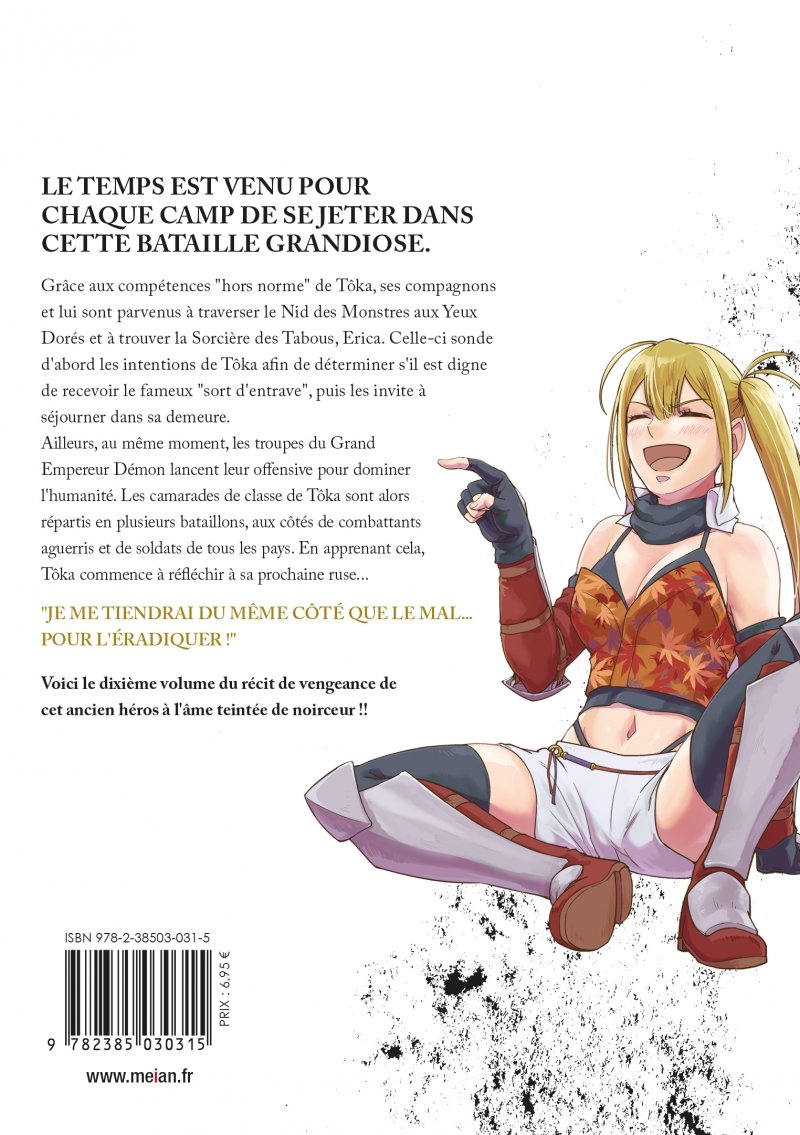 IMAGE 2 : Failure Frame - Tome 10 - Livre (Manga)
