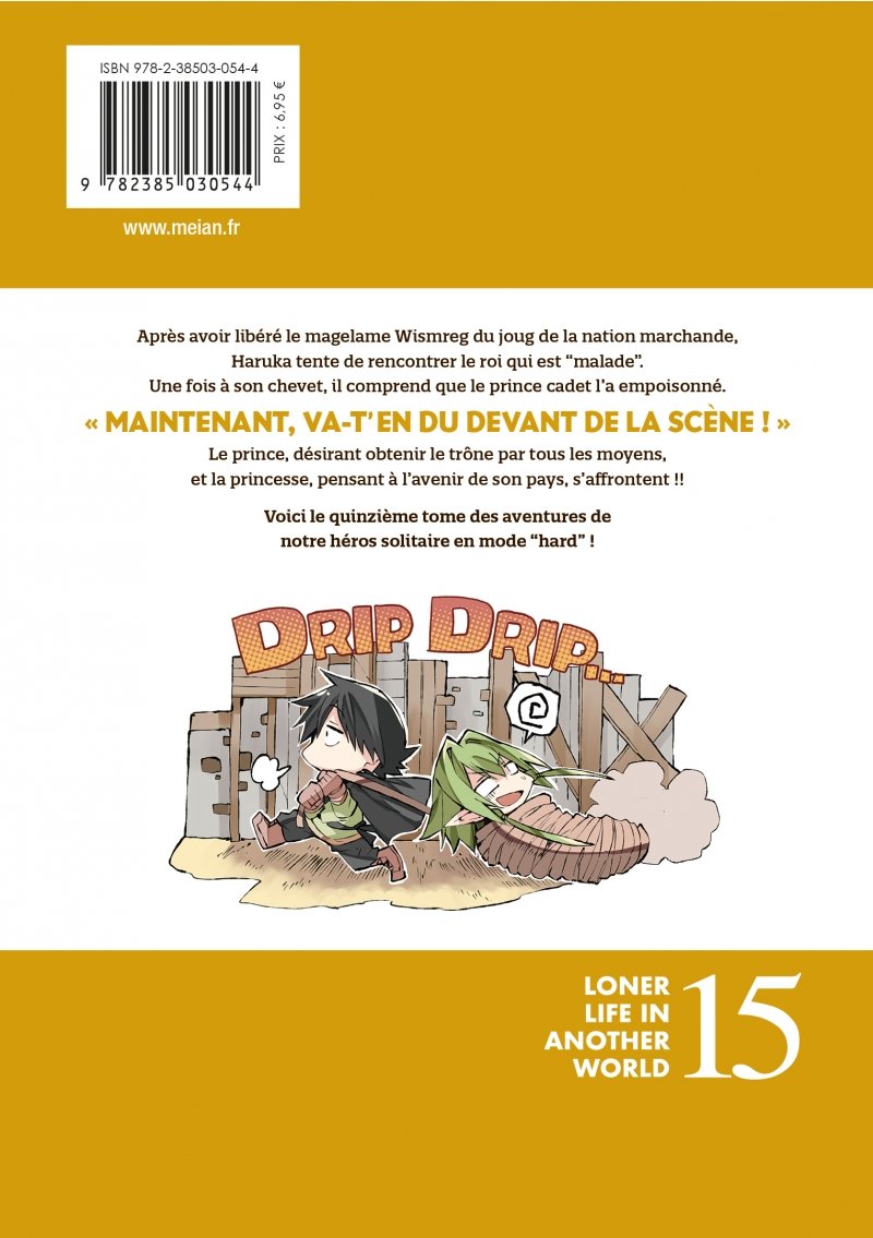 IMAGE 2 : Loner Life in Another World - Tome 15 - Livre (Manga)