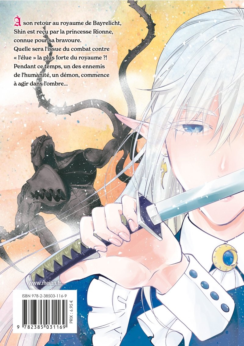 IMAGE 2 : The New Gate - Tome 06 - Livre (Manga)