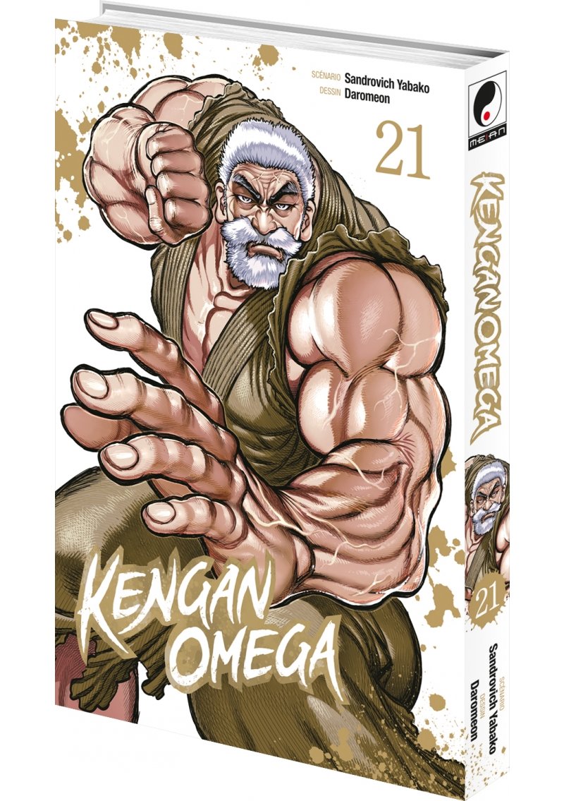 IMAGE 3 : Kengan Omega - Tome 21 - Livre (Manga)