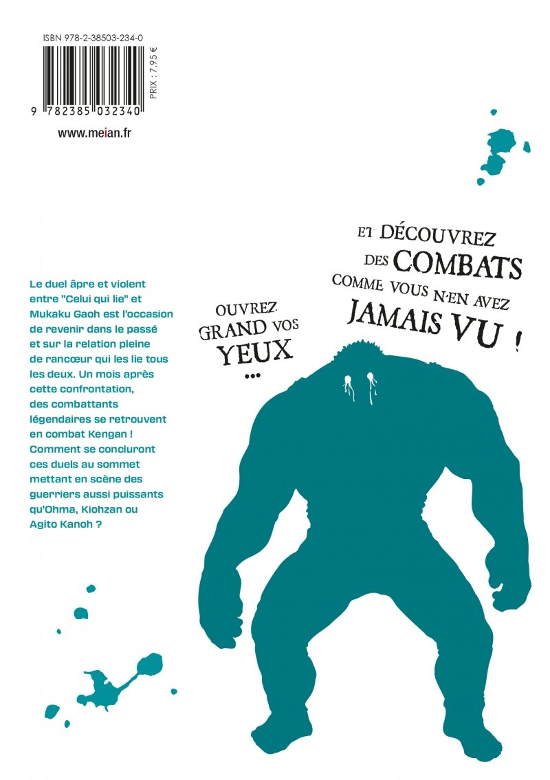 IMAGE 2 : Kengan Omega - Tome 22 - Livre (Manga)