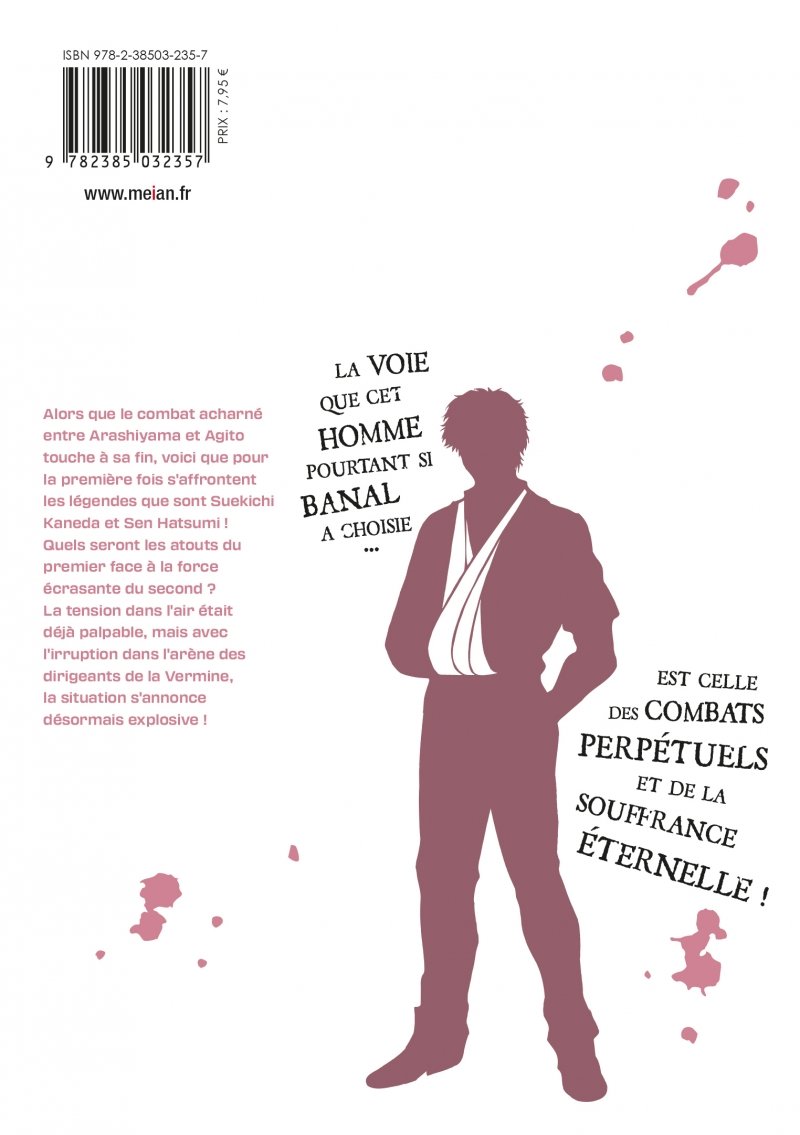 IMAGE 2 : Kengan Omega - Tome 23 - Livre (Manga)