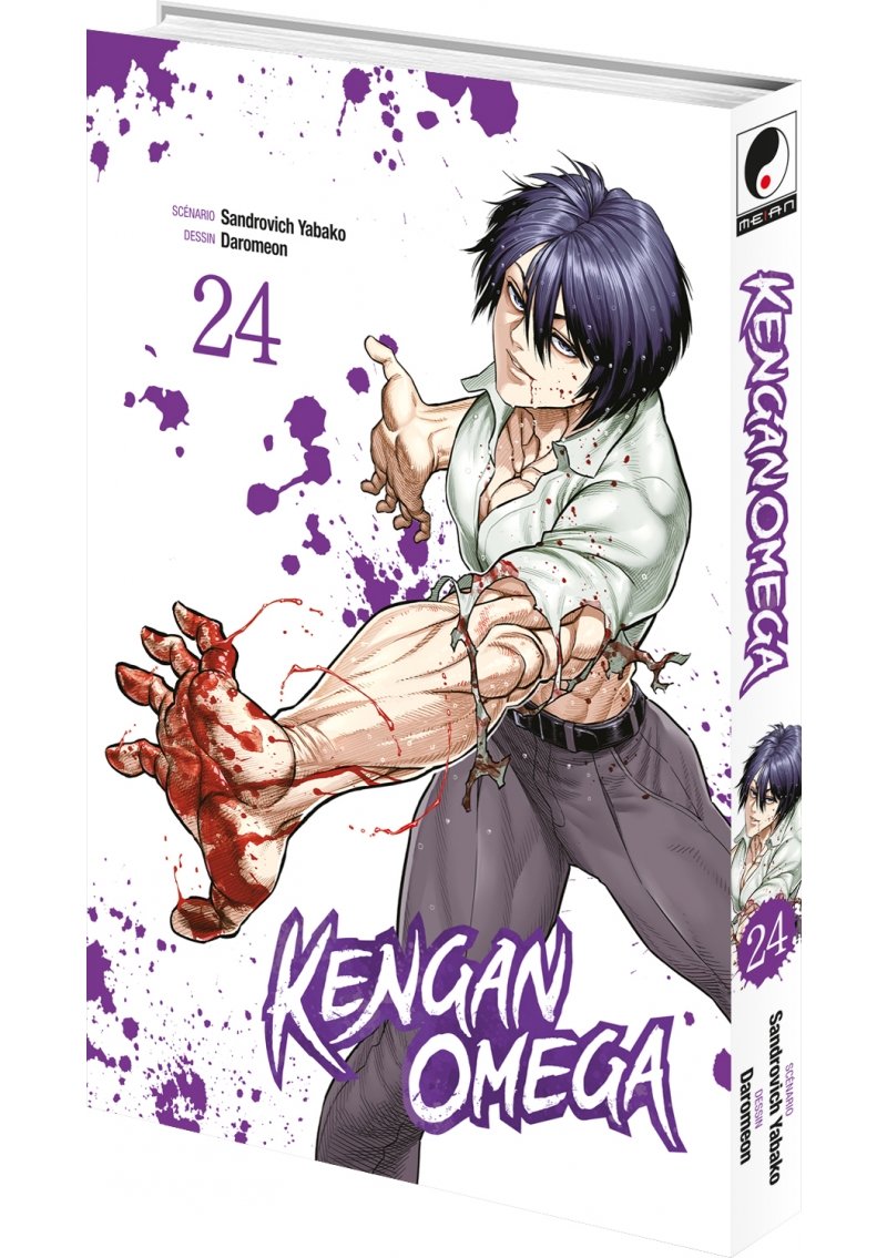 IMAGE 3 : Kengan Omega - Tome 24 - Livre (Manga)
