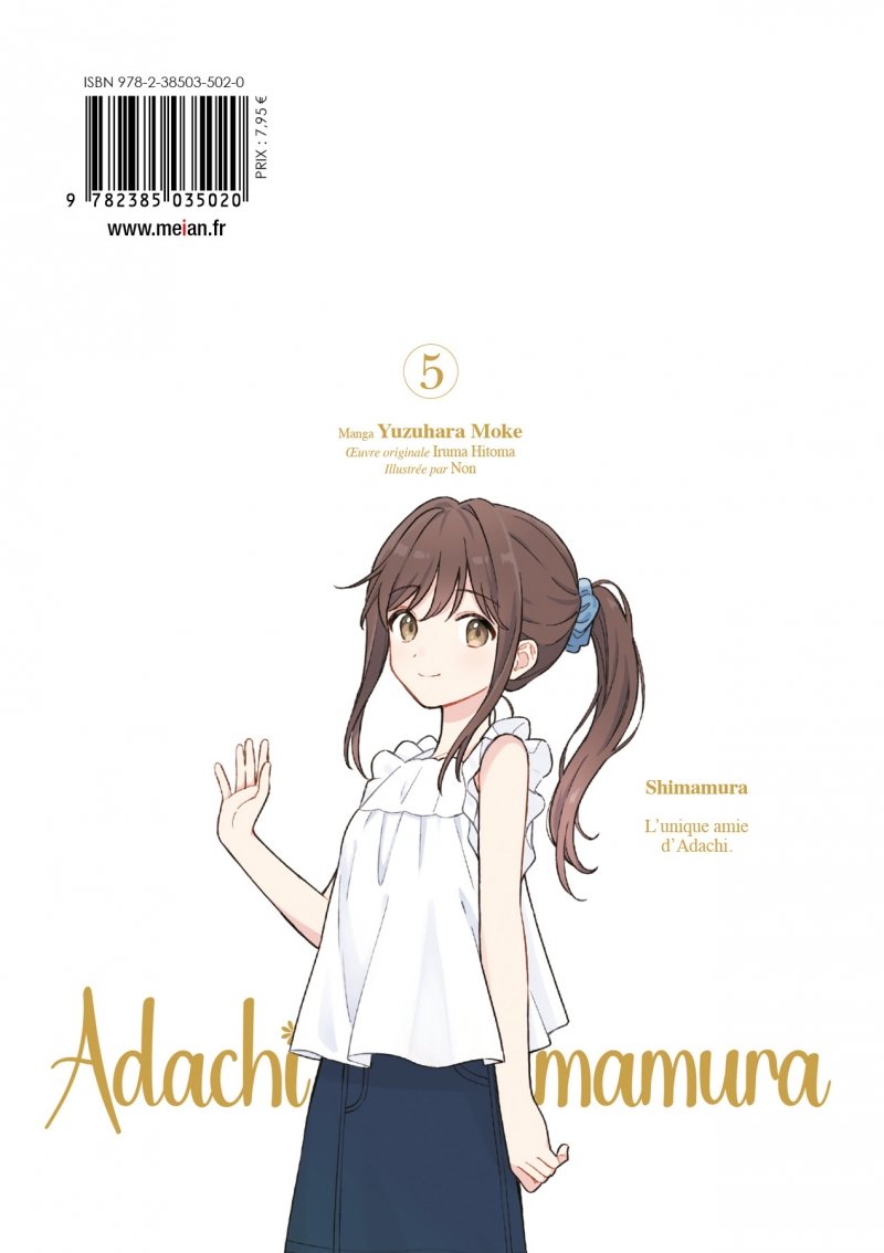IMAGE 2 : Adachi et Shimamura - Tome 05 - Livre (Manga)