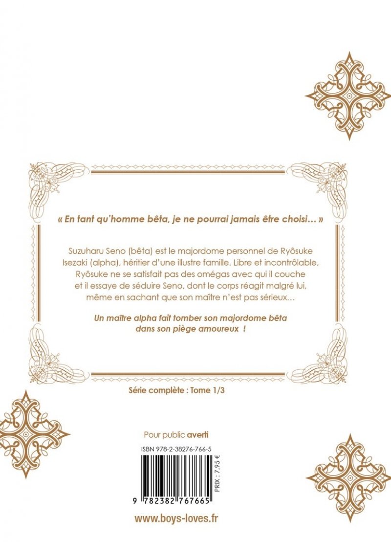 IMAGE 2 : Le pauvre bta ne connat pas l'amour - Tome 01 - Livre (Manga) - Yaoi - Hana Book