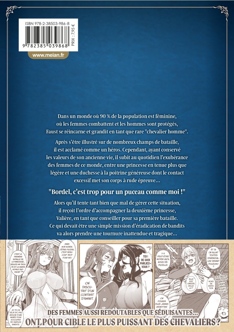 IMAGE 5 : Virgin Knight: I Became the Frontier Lord - Tome 01 - Livre (Manga)