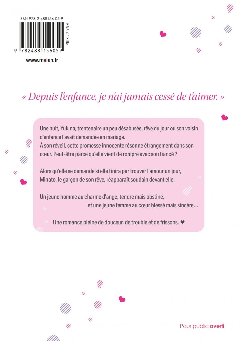 IMAGE 2 : Alors, sois tout  moi - Livre (Manga)