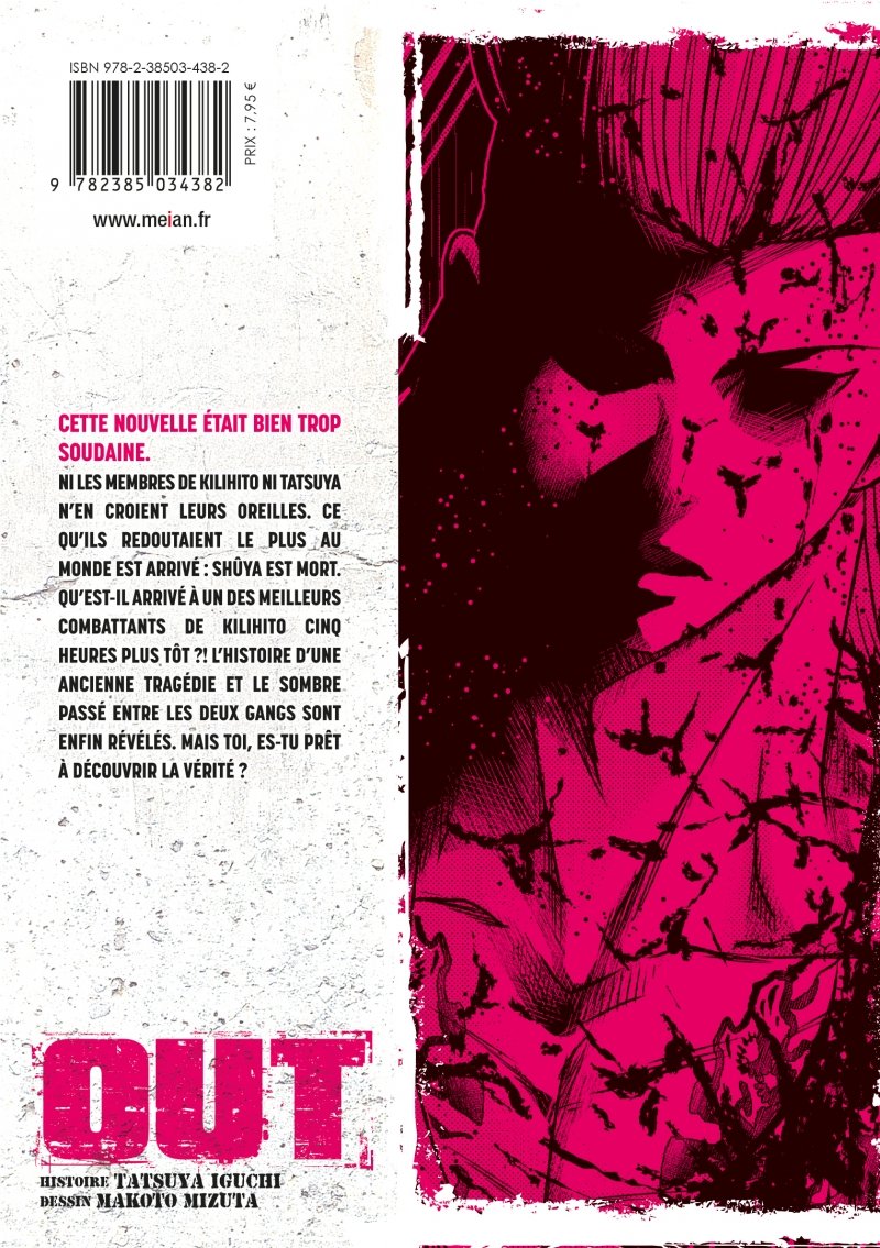 IMAGE 2 : OUT - Tome 13 - Livre (Manga)