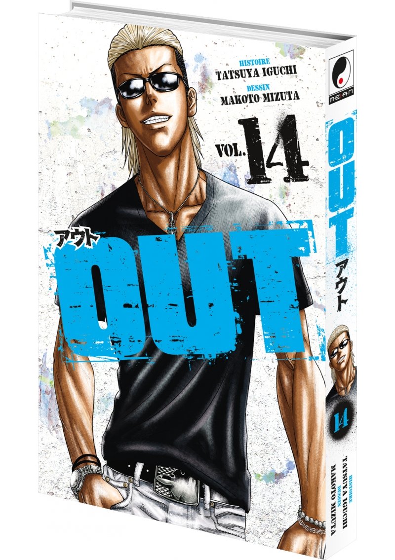 IMAGE 3 : OUT - Tome 14 - Livre (Manga)