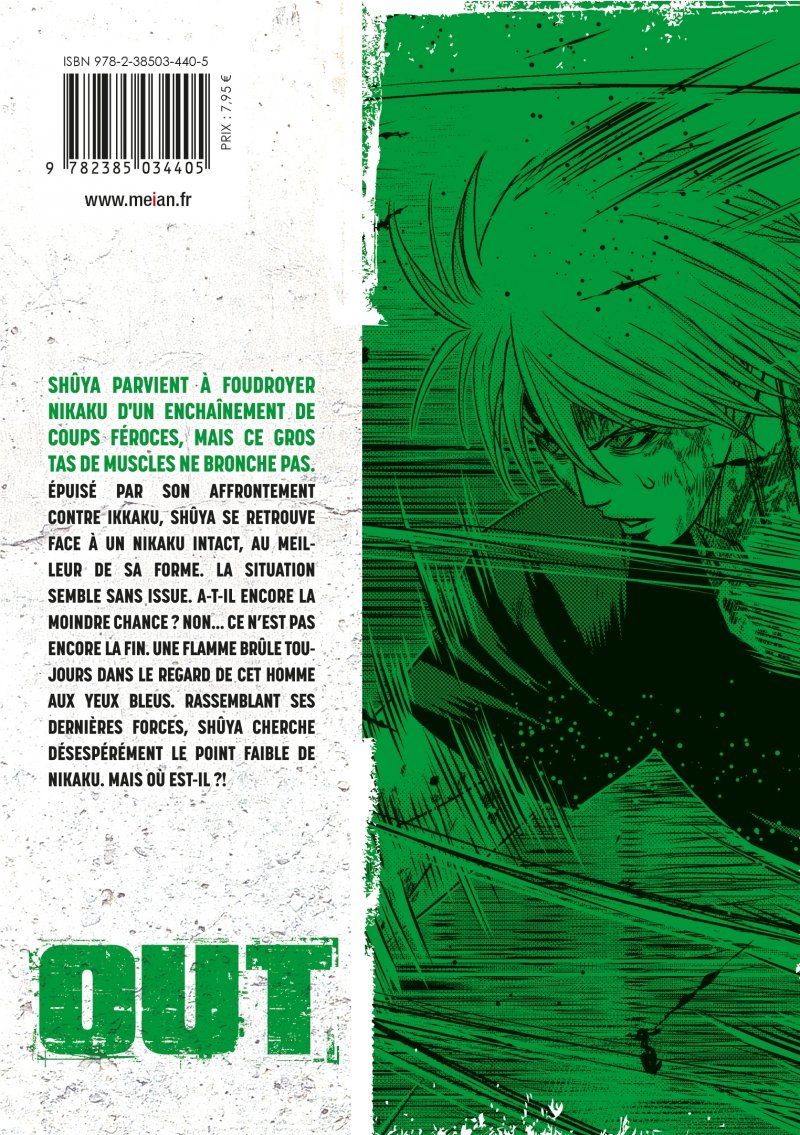 IMAGE 2 : OUT - Tome 15 - Livre (Manga)