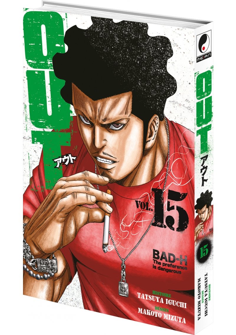 IMAGE 3 : OUT - Tome 15 - Livre (Manga)