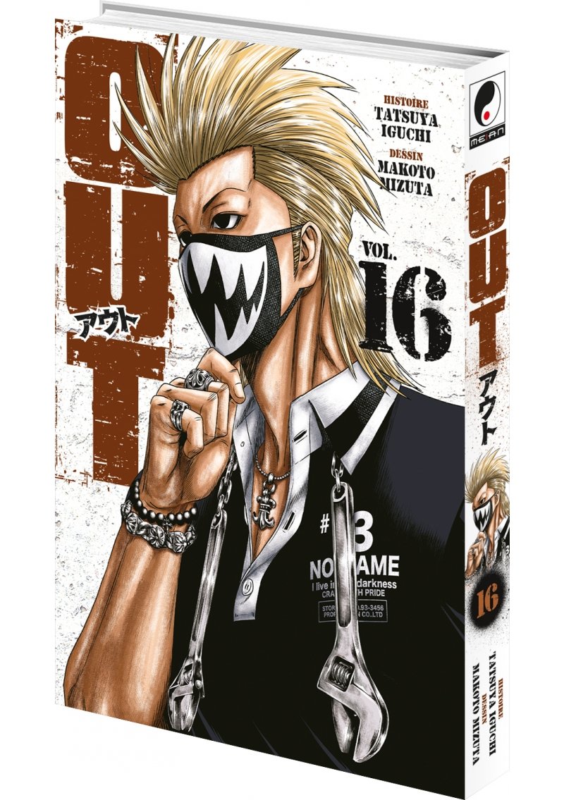 IMAGE 3 : OUT - Tome 16 - Livre (Manga)