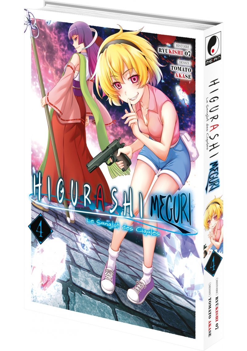IMAGE 3 : Higurashi - Le Sanglot des Cigales : Meguri - Tome 04 - Livre (Manga)