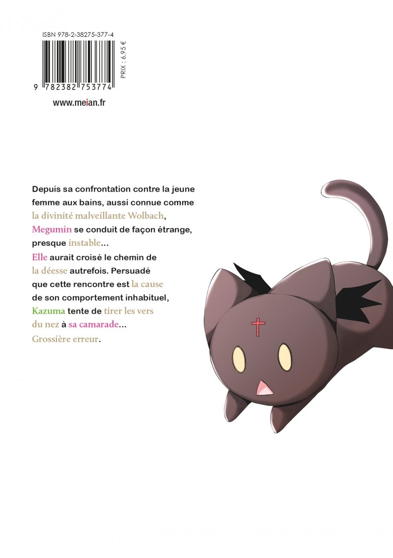 IMAGE 2 : Konosuba : Sois Bni Monde Merveilleux ! - Tome 17 - Livre (Manga)